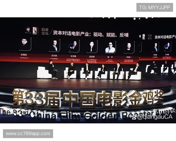 北京电视台高清直播精彩节目不容错过