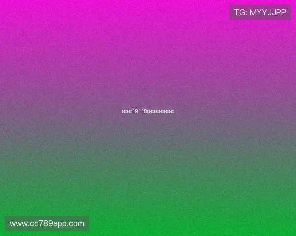 大乐透第19118期最新开奖结果详细播报